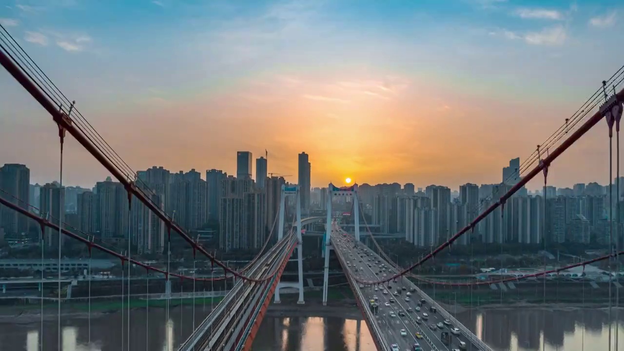 重庆鹅公岩大桥夕阳航拍视频素材